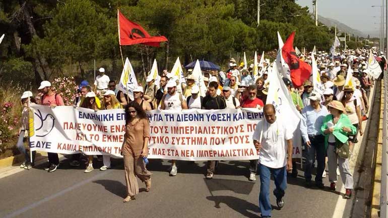 Κυκλοφοριακές ρυθμίσεις την Κυριακή λόγω της 35ης Μαραθώνιας Πορείας Ειρήνης